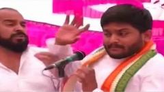 hardik patel, slapped, loksabha 2019
