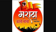 maratha arakshan