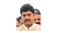 DHANANJAY MUNDE, BJP, MLA, NCP