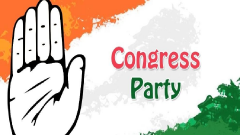 congress party