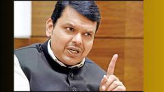 devendra fadnavis