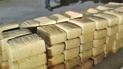 DRI of Pune seizes ganja worth Rs 1.25 crore DRI of Pune seizes ganja worth Rs 1.25 crore