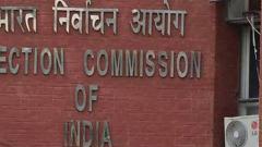 EC revokes registration of 220 political parties EC revokes registration of 220 political parties