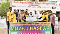 GS Moze, VIT, Zeal, KJ Trinity, Indira College emerge victorious GS Moze, VIT, Zeal, KJ Trinity, Indira College emerge victorious