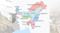 North-east parties decide to oppose Citizenship Bill together North-east parties decide to oppose Citizenship Bill together