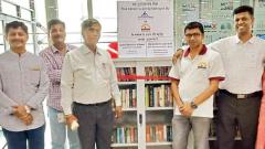 Now, read books for free at Pune Airport Now, read books for free at Pune Airport