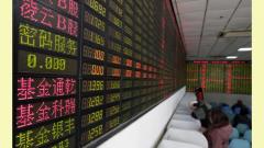 Asia markets climb as Fed signals possible rate cut Asia markets climb as Fed signals possible rate cut