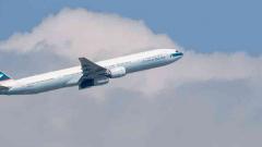 Questions mount over delay after Cathay Pacific admits huge data leak Questions mount over delay after Cathay Pacific admits huge data leak