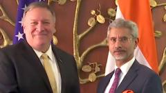 Jaishankar, Pompeo hold talks to strengthen Indo-US strategic partnership Jaishankar, Pompeo hold talks to strengthen Indo-US strategic partnership