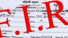 Company demands Rs 25 cr from police Company demands Rs 25 cr from police