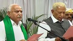 Yediyurappa sworn in as Karnataka CM Yediyurappa sworn in as Karnataka CM