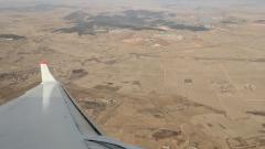 A photo taken on Febraury 12, 2019 shows a general view of the landscape and farmland north of Pyongyang from the window of an aircraft. AFP Photo A photo taken on Febraury 12, 2019 shows a general view of the landscape and farmland north of Pyongyang from the window of an aircraft. AFP Photo