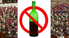 ‘Liquor should not be used to influence voters’ ‘Liquor should not be used to influence voters’