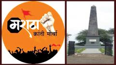'Cases filed in Maratha agitation, Koregaon-Bhima will be withdrawn' 'Cases filed in Maratha agitation, Koregaon-Bhima will be withdrawn'