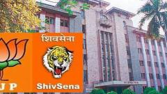 BJP and Sena continue to squabble despite coalition BJP and Sena continue to squabble despite coalition
