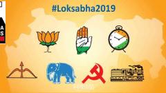 LokSabha 2019: Pune, Baramati vote today in LS elections LokSabha 2019: Pune, Baramati vote today in LS elections