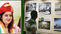 Congress slams UP CM Yogi over Bulandshahr violence Congress slams UP CM Yogi over Bulandshahr violence