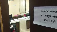 Lawyers may file petition to highlight their woes Lawyers may file petition to highlight their woes