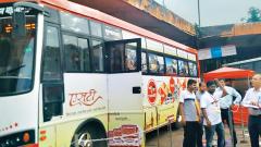 MSRTC fans put together museum on wheels depicting history of buses MSRTC fans put together museum on wheels depicting history of buses