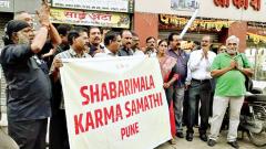 Protest outside Desai’s residence in the city Protest outside Desai’s residence in the city