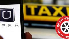 RTO registers 32,345 cabs in 2018 RTO registers 32,345 cabs in 2018