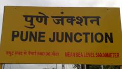 Pune railway junction faces scarcity of water Pune railway junction faces scarcity of water