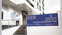 Applicants being forced to buy ‘passport cover’ at exorbitant rate Applicants being forced to buy ‘passport cover’ at exorbitant rate