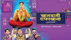 Khandaani Shafakhana: Nothing ‘gupt’ about it (Reviews) Khandaani Shafakhana: Nothing ‘gupt’ about it (Reviews)
