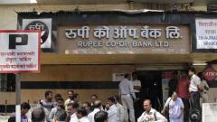 Rupee Cooperative Bank recovers Rs 17 cr by Sept-end Rupee Cooperative Bank recovers Rs 17 cr by Sept-end