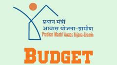 Govt aims to build 1.95 cr houses under PMAY-Gramin in 2 years Govt aims to build 1.95 cr houses under PMAY-Gramin in 2 years