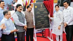 Maha wants to make cheaper solar energy available to all Maha wants to make cheaper solar energy available to all