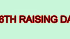 26th Raising Day celebrated by Army Air Defence Corps 26th Raising Day celebrated by Army Air Defence Corps