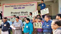 CGST officers stage protest for pending demands CGST officers stage protest for pending demands