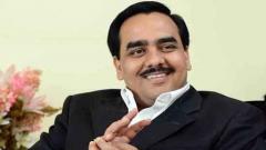 Journalist Upendra Rai denied bail in money laundering case Journalist Upendra Rai denied bail in money laundering case