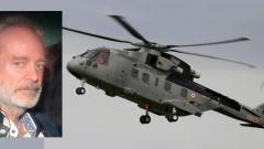 VVIP chopper: ED files supplementary charge sheet against Michel before Delhi court VVIP chopper: ED files supplementary charge sheet against Michel before Delhi court