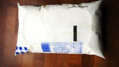 PET bottle, which is an alternative of milk pouches would prove expensive PET bottle, which is an alternative of milk pouches would prove expensive