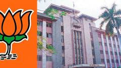 BJP’s dream medical college project is being expedited BJP’s dream medical college project is being expedited