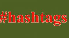 Datamail emails to provide hashtags Datamail emails to provide hashtags