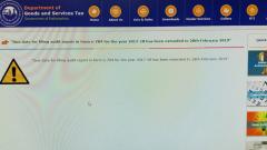 Dealers fail to upload E-704 audit forms on MahaGST portal Dealers fail to upload E-704 audit forms on MahaGST portal