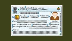 Driving licence to have SIM card-like microchip Driving licence to have SIM card-like microchip
