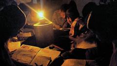 Heavy and continuous rains affect power supply in the city Heavy and continuous rains affect power supply in the city