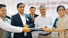 IRSDC hands over Pune junction mgmt to private firm IRSDC hands over Pune junction mgmt to private firm