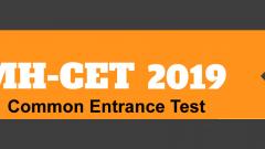 MH-CET likely to go online from next year MH-CET likely to go online from next year