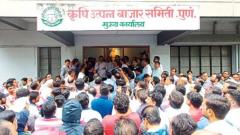 Strike called off: Panel to look into weighing operators’ issue Strike called off: Panel to look into weighing operators’ issue