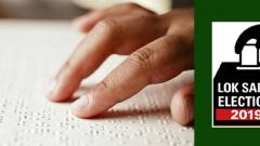 LokSabha 2019: Visually impaired get Braille-enabled papers to vote LokSabha 2019: Visually impaired get Braille-enabled papers to vote