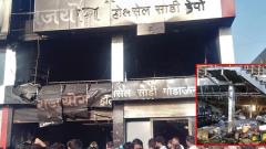 Five killed in fire in saree shop in Uruli Devachi; two arrested Five killed in fire in saree shop in Uruli Devachi; two arrested