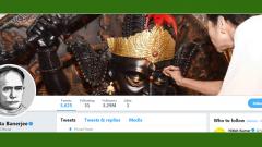 Mamata, TMC leaders change Twitter, Facebook DP with Vidyasagar's photo Mamata, TMC leaders change Twitter, Facebook DP with Vidyasagar's photo