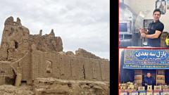 The Iran that I experienced The Iran that I experienced