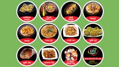 The business of bhel The business of bhel