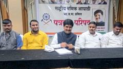 RSA members write to CM regarding various issues RSA members write to CM regarding various issues